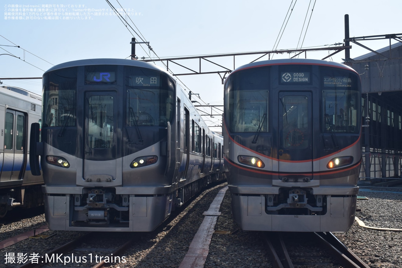 【JR西】「吹田総合車両所 車両撮影ツアー」開催(2026年3月)の拡大写真