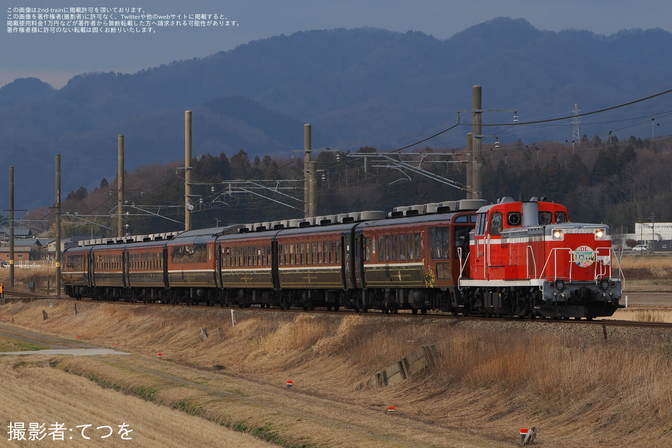 【JR東】臨時快速「DL村上ひな街道」を運行(2026)の拡大写真