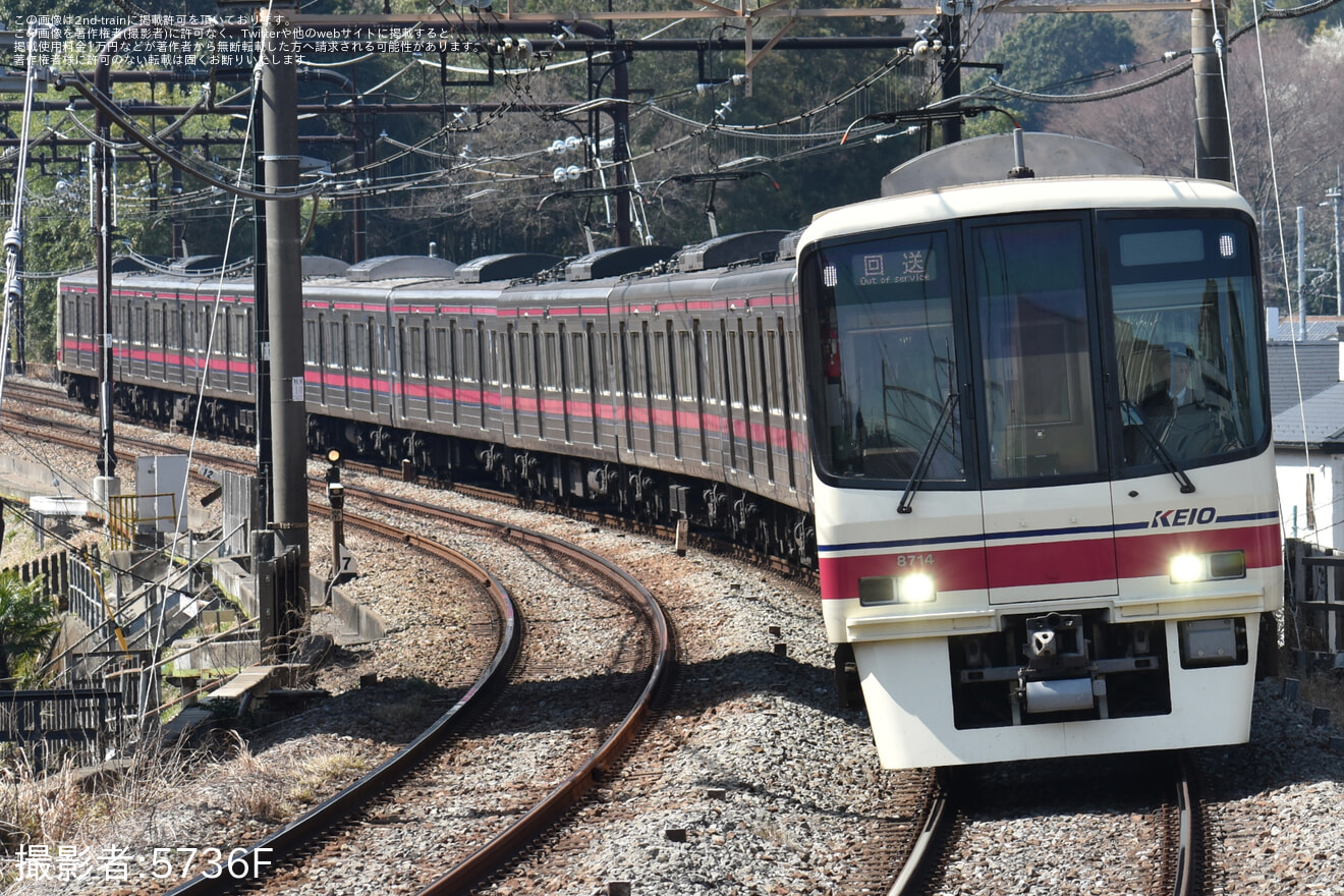 【京王】「京王線8000系GTO-VVVFインバータ制御装置搭載車両で行く録音ツアー」催行の拡大写真