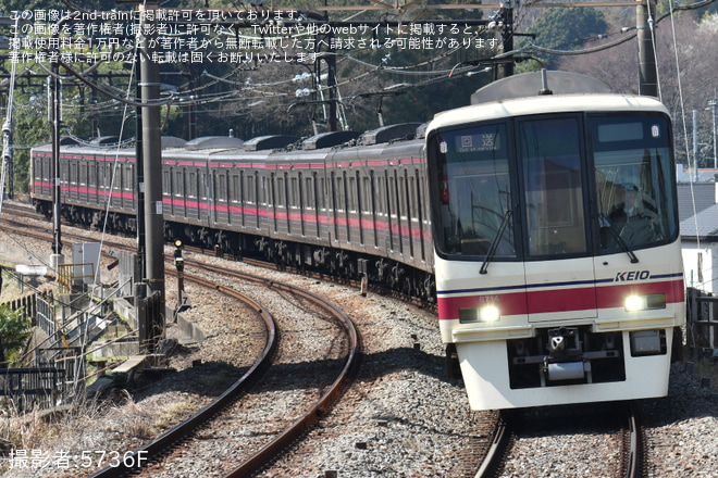 を稲城駅で撮影した写真