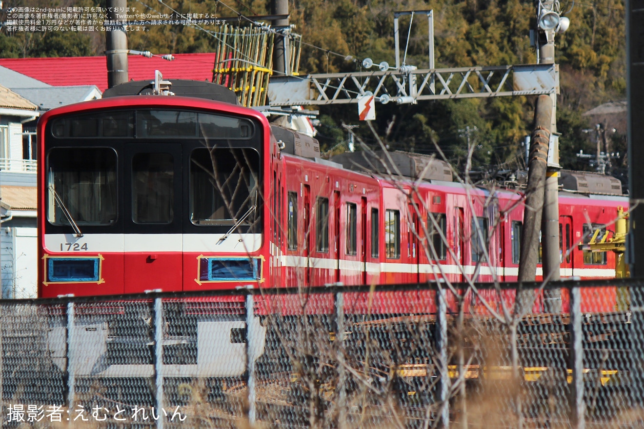 【京急】1500形1719編成無架線地帯で目撃の拡大写真