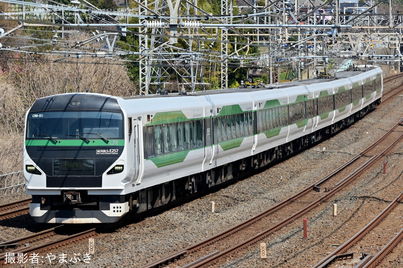 【JR東】E257系OM-93編成使用「新金線開業100周年企画！大宮操車場とJR貨物線めぐり」団臨運転の拡大写真