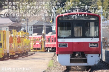 【京急】1500形1719編成無架線地帯で目撃