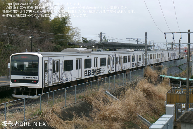 を大網駅で撮影した写真