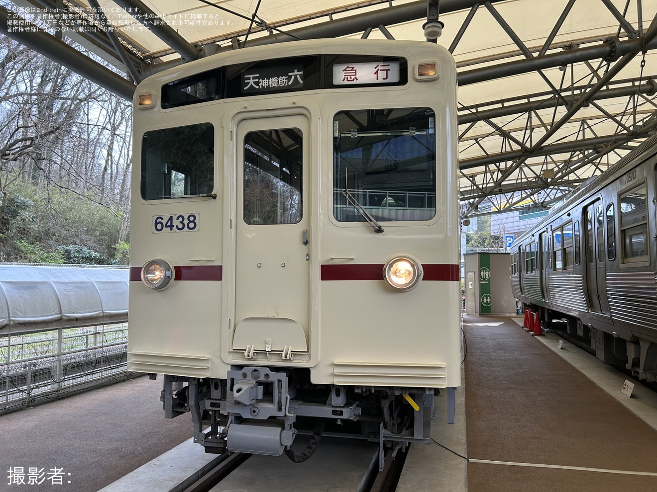 【京王】「キッズパークたまどうマルシェ2026」に合わせ保存車両の行き先が「急行　天神橋筋六」にの拡大写真