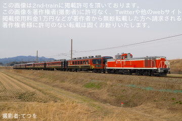 byてつを
