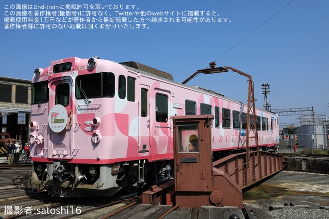 【JR西】「SAKU美SAKU楽」使用「モリゲーライナー」運行（1枚目）