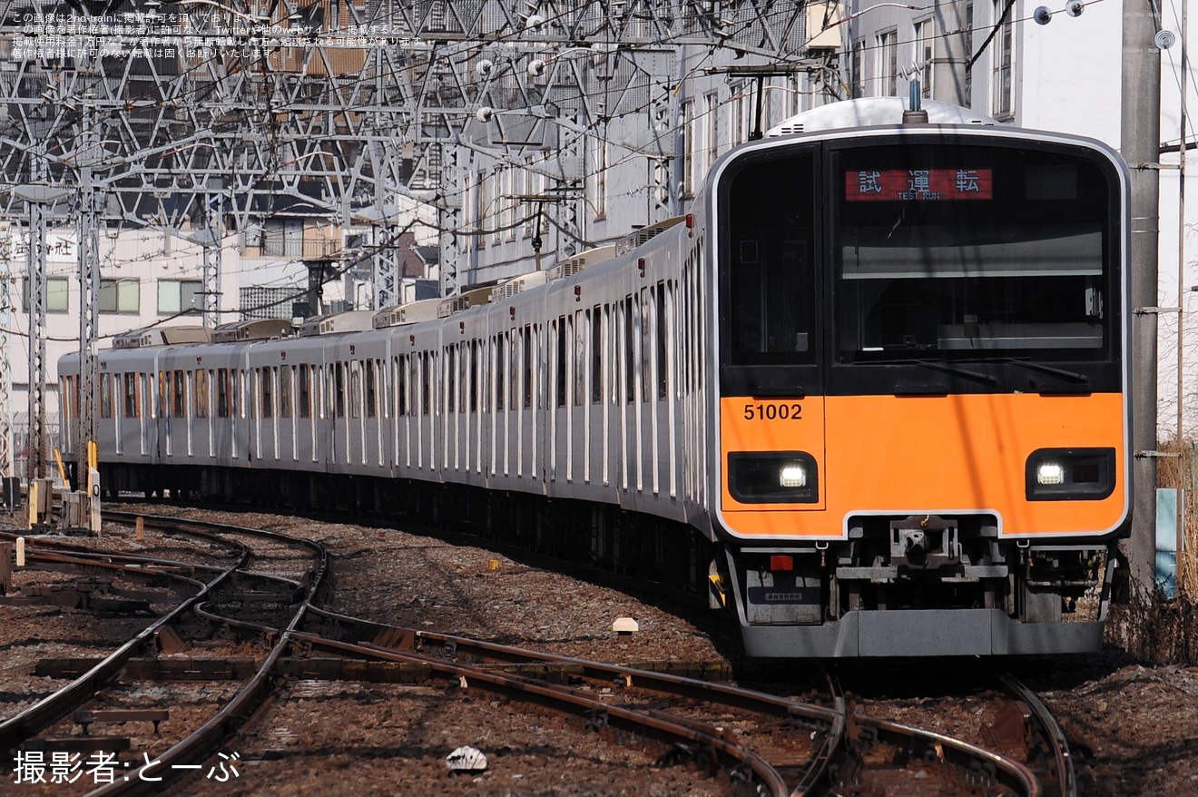 【東武】50000系51002Fが池袋まで試運転の拡大写真
