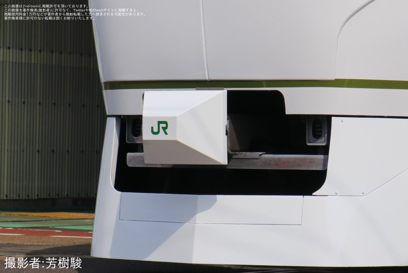 【JR東】郡山総合車両センター「E657系×651系オマージュカラーお披露目イベント」開催の拡大写真