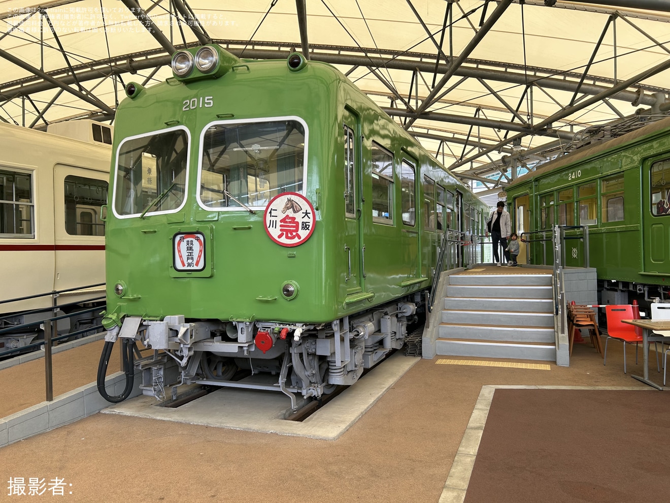 【京王】「キッズパークたまどうマルシェ2026」に合わせ保存車両の行き先が「急行　天神橋筋六」にの拡大写真