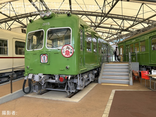 【京王】「キッズパークたまどうマルシェ2026」に合わせ保存車両の行き先が「急行　天神橋筋六」に（2枚目）