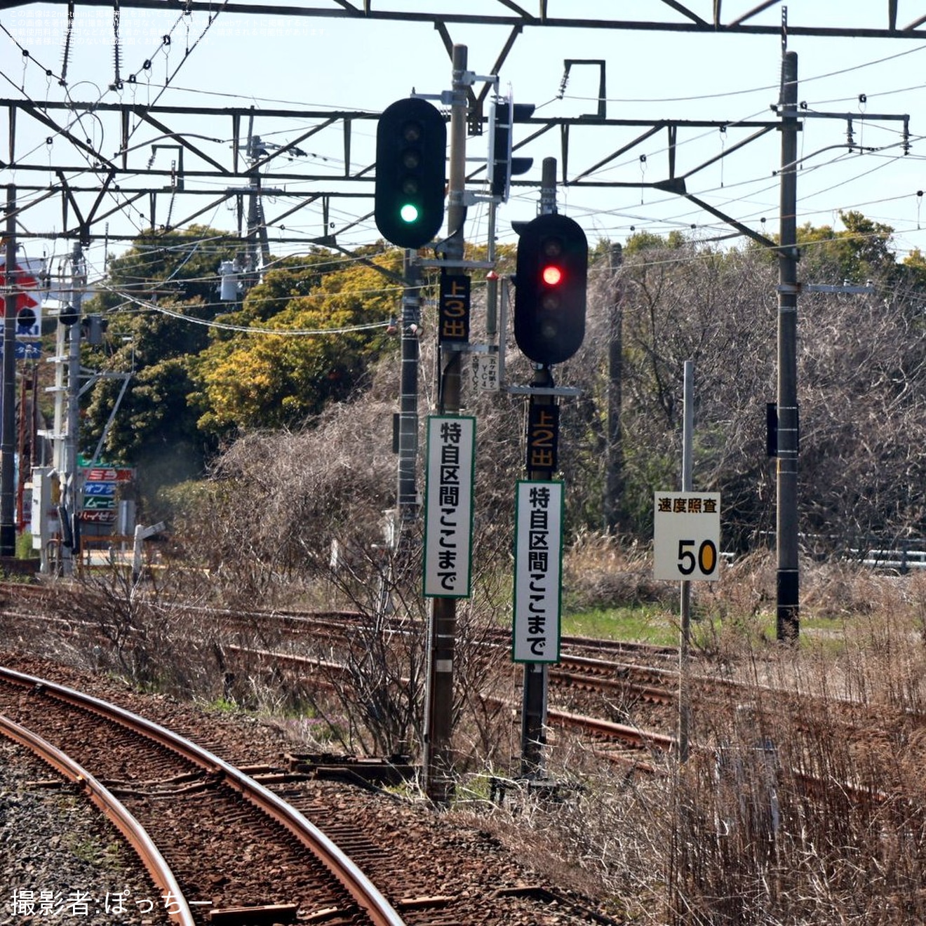 【JR九】鹿児島本線 大牟田～荒尾～長洲間の複線特殊自動閉そく化へ準備進むの拡大写真