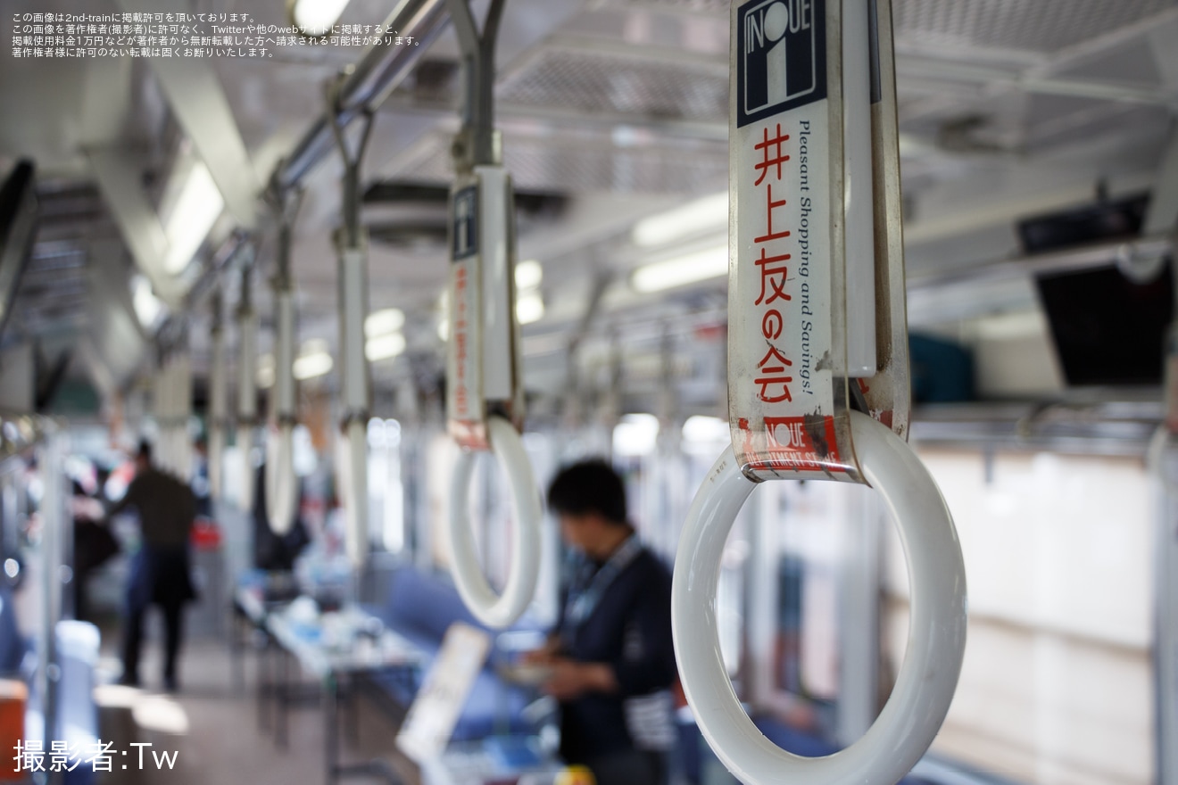 【アルピコ】「2026年 上高地線ふるさと鉄道まつり」開催の拡大写真