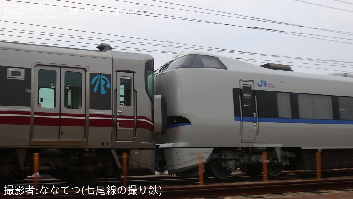 JR西】683系2000番台R11編成が521系IR07編成により救援され回送 |2nd