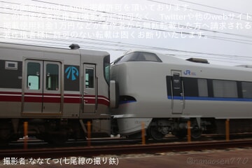 JR西】683系2000番台R11編成が521系IR07編成により救援され回送 |2nd