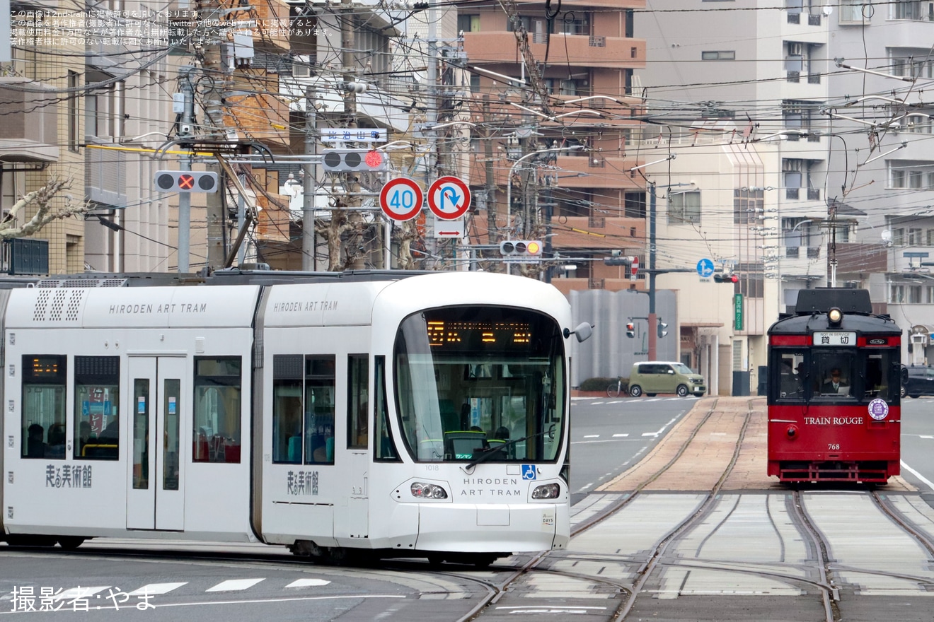 【広電】650形651号、750形768号を使用した新たな系統「循環線」の試乗会の拡大写真