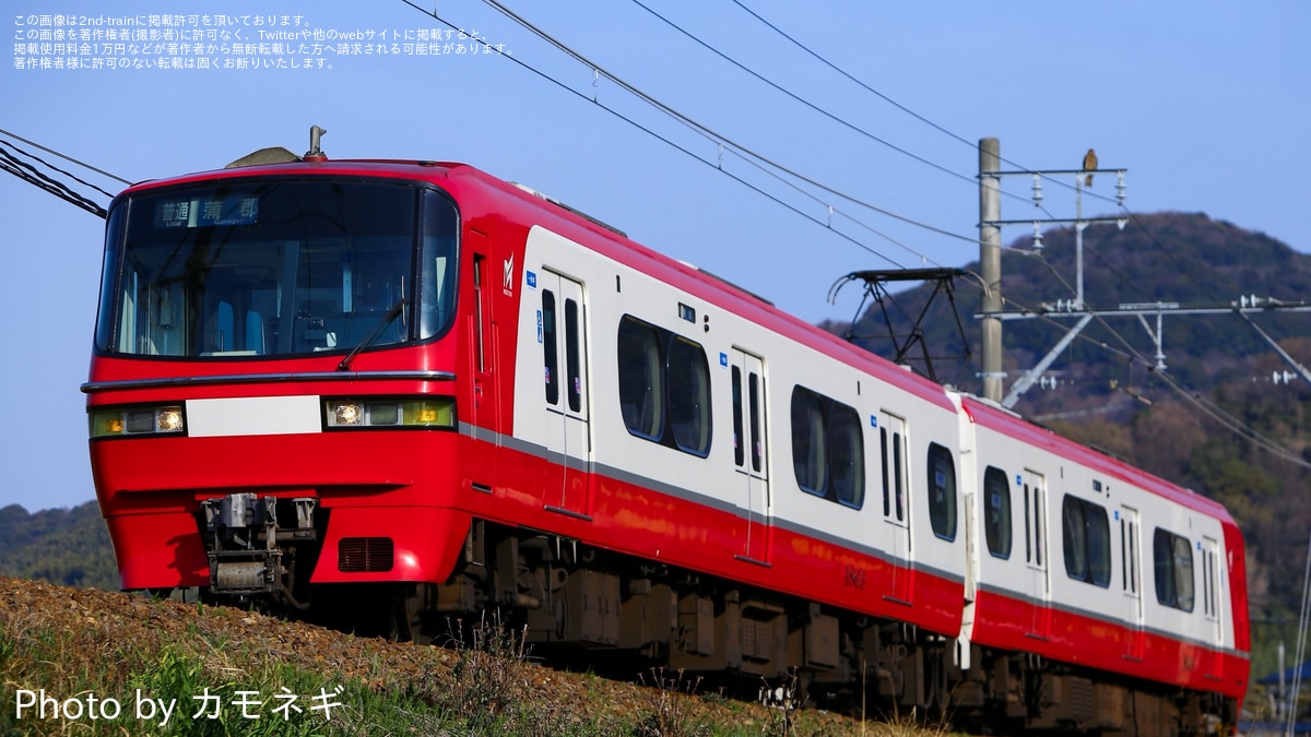 名鉄】1800系1803Fが蒲郡線の吉良吉田～蒲郡間の運用に |2nd-train鉄道