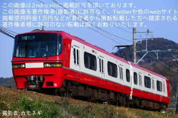 956a95a2a016cf3bf892d643619c24