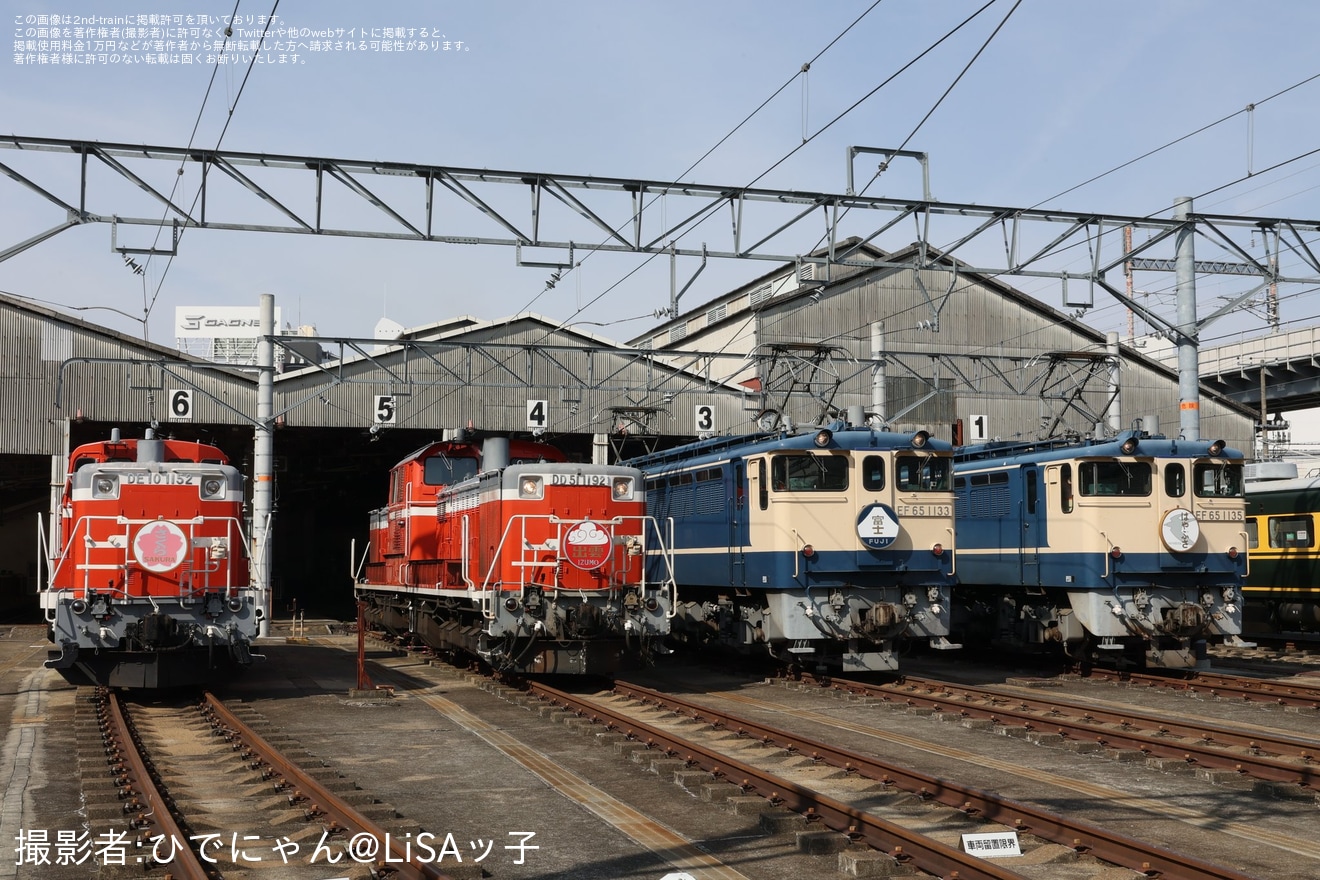 【JR西】「国鉄型機関車展示会 in 網干総合車両所 宮原支所」が開催の拡大写真