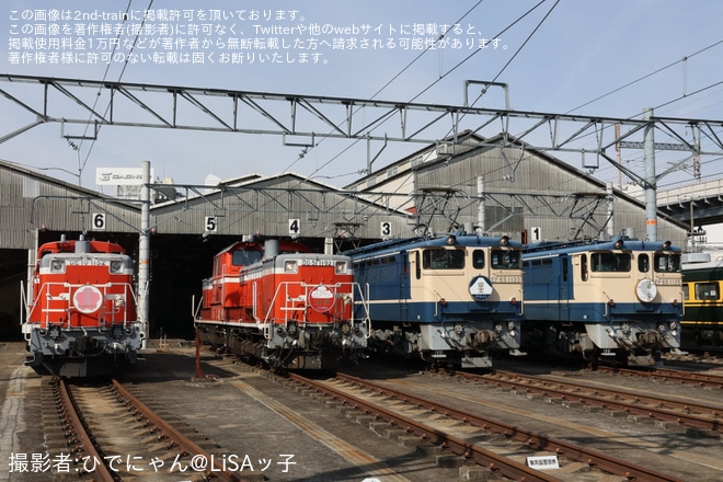 【JR西】「国鉄型機関車展示会 in 網干総合車両所 宮原支所」が開催 - 網干総合車両所宮原支所にて撮影