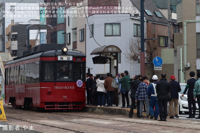 【広電】650形651号、750形768号を使用した新たな系統「循環線」の試乗会（2枚目）
