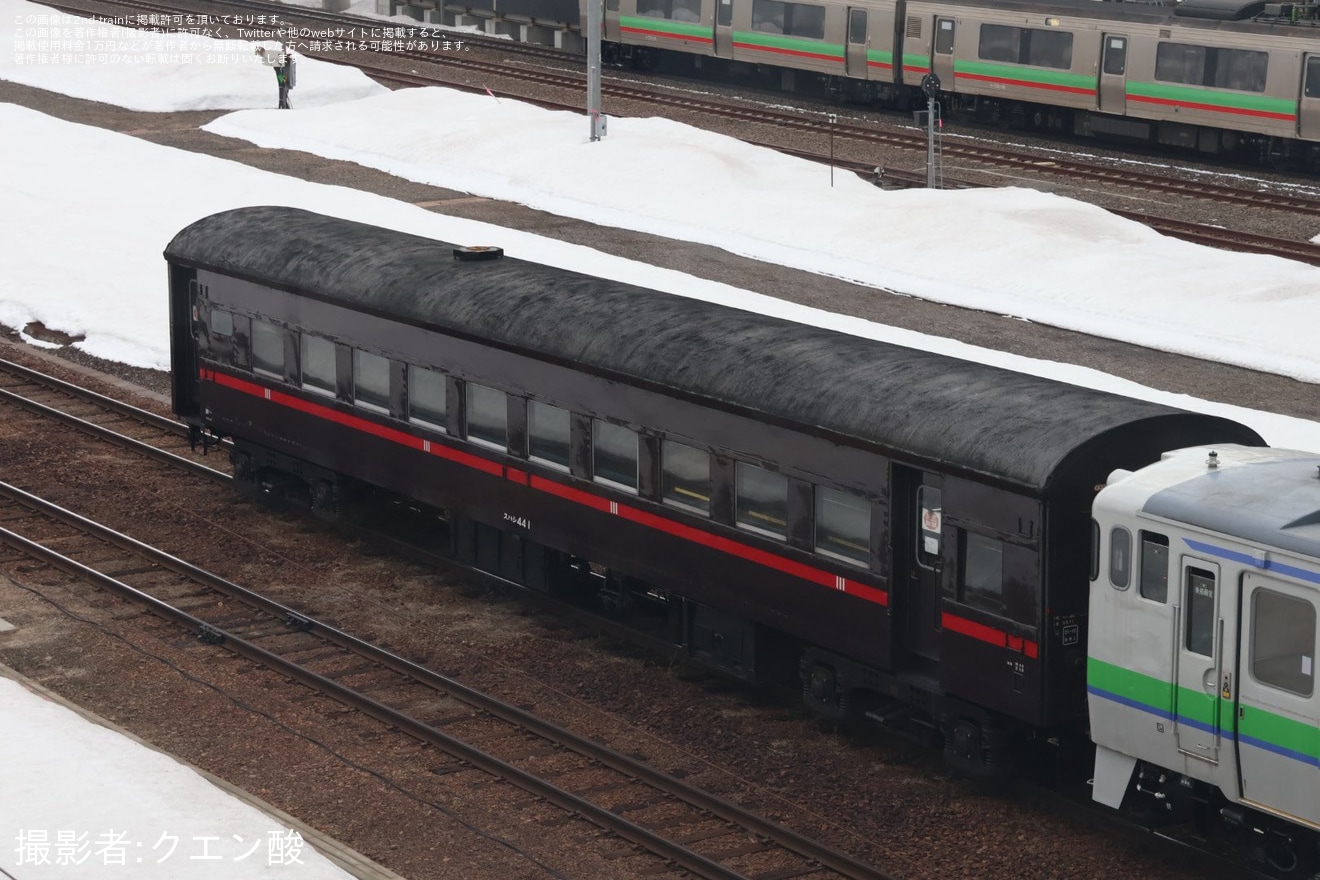 【JR北】スハシ44-1が苗穂工場へ入場の拡大写真