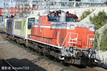 【JR西】キハ120-12、キハ120-305向日町車輪転削回送