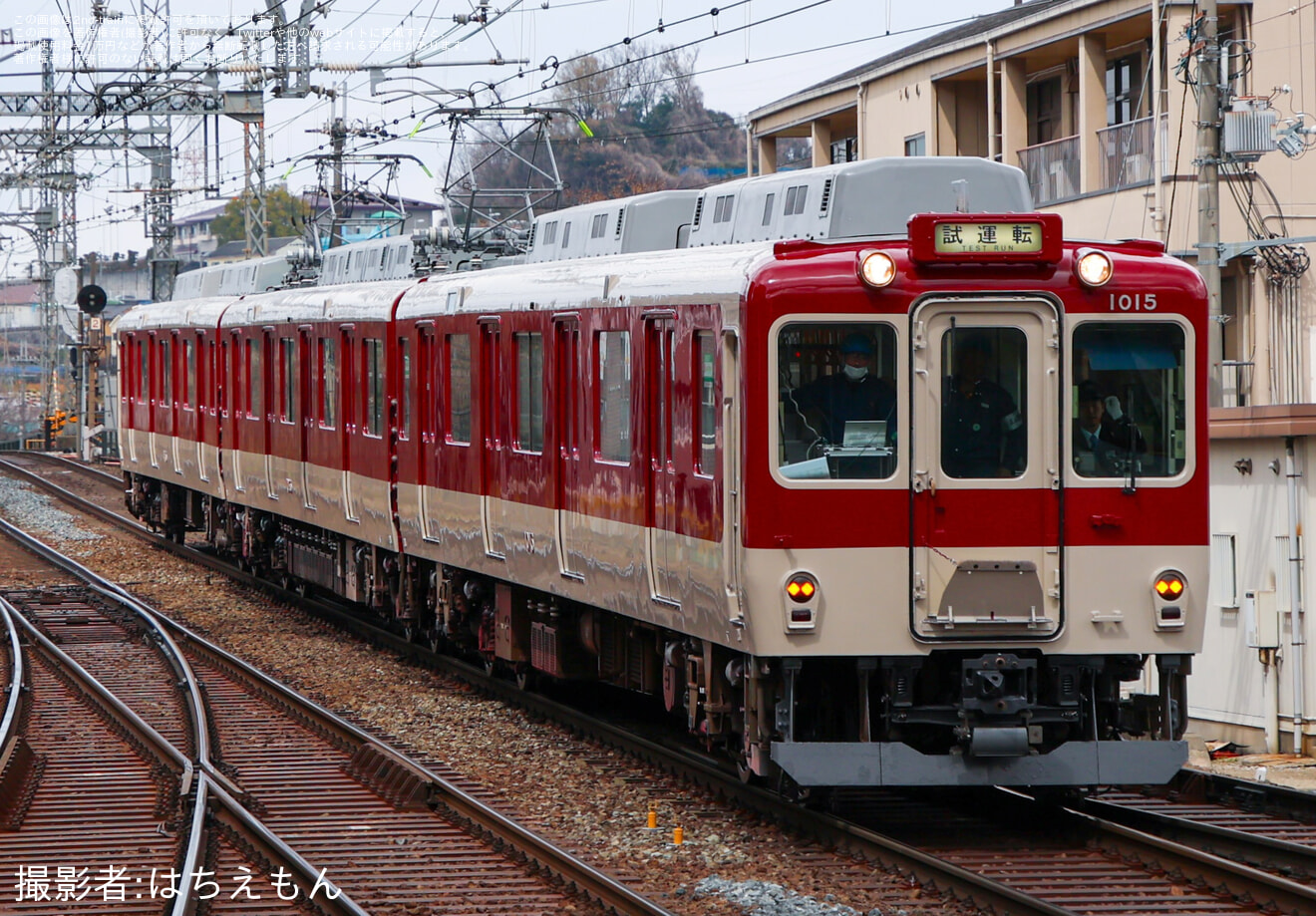 【近鉄】1010系T15五位堂検修車庫出場試運転(202603)の拡大写真