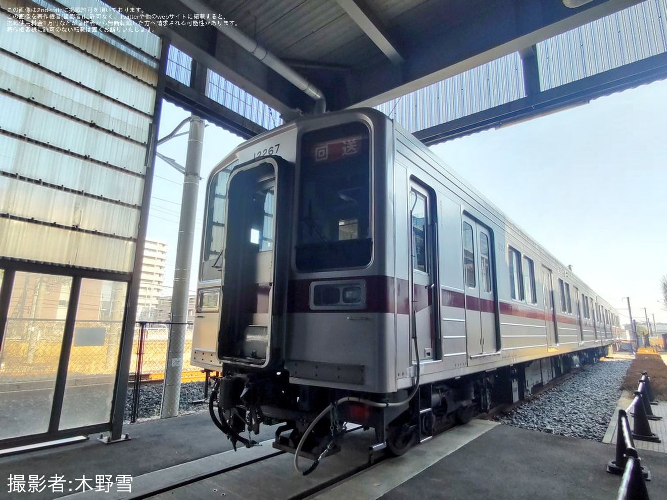 【JR東】鉄道博物館・東武博物館連携企画「東武鉄道11267編成」車両展示・車両紹介イベント開催の拡大写真