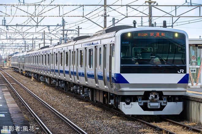 【JR東】E531系K406編成郡山総合車両センター出場試運転（2枚目）