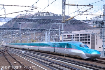 【JR東】「はこビュン」荷物専用新幹線が営業運転を開始