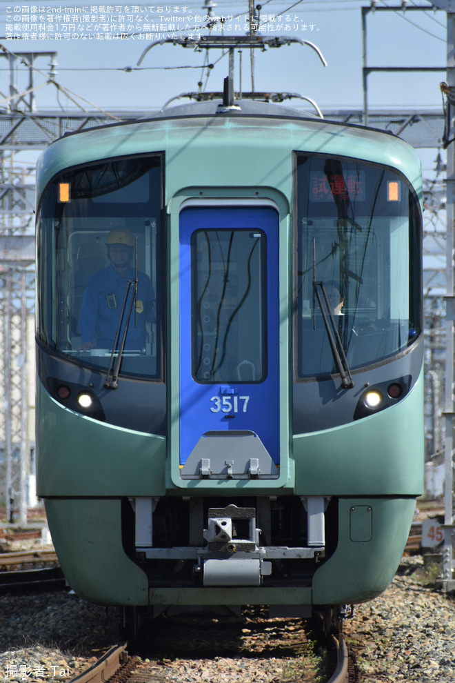 【西鉄】3000形3017F(水都の1〜3号車)筑紫車両基地検査出場試運転 - 津古～筑紫間にて撮影