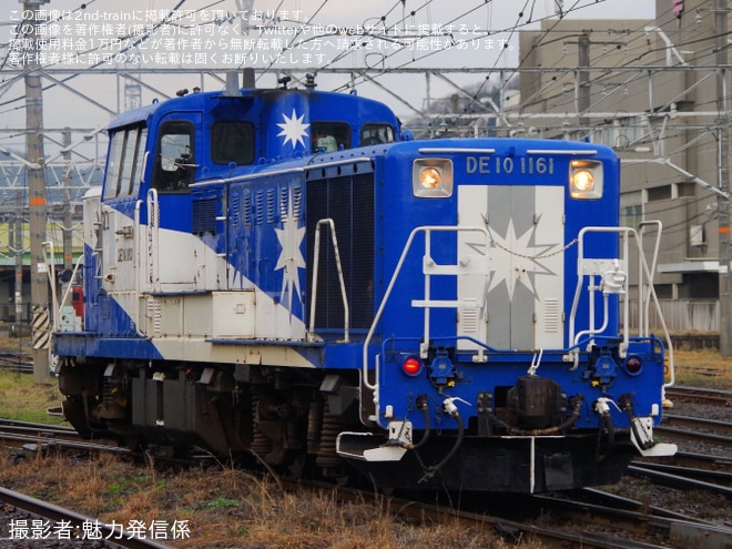 【JR西】キハ47-1後藤総合車両所本所出場試運転を不明で撮影した写真