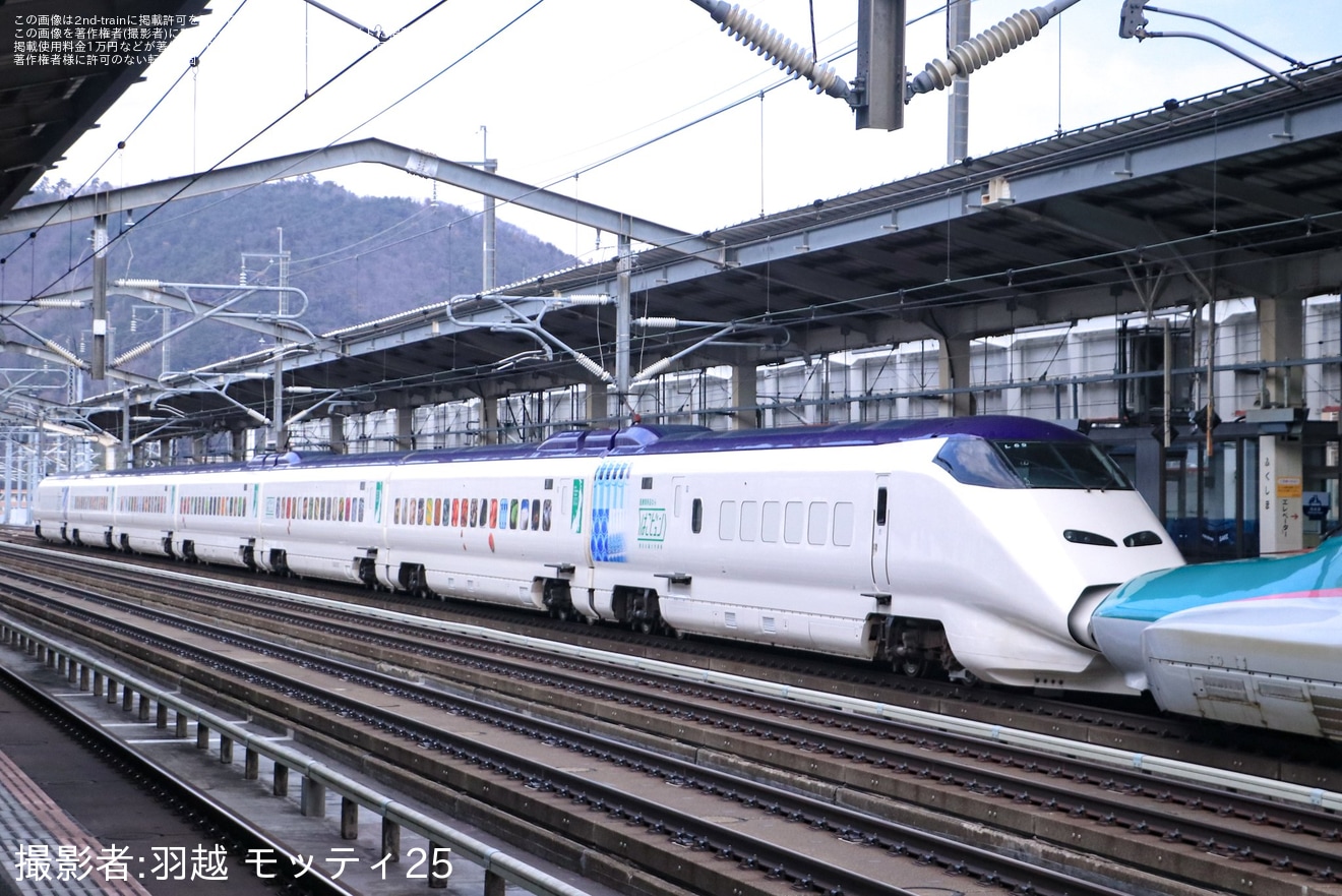 【JR東】「はこビュン」荷物専用新幹線が営業運転を開始の拡大写真