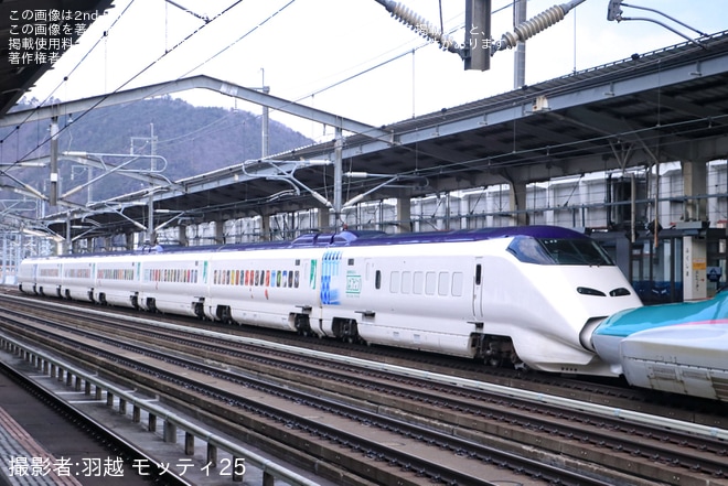 【JR東】「はこビュン」荷物専用新幹線が営業運転を開始を不明で撮影した写真