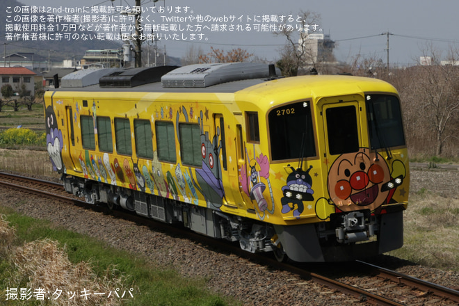 【JR四】きいろいアンパンマン列車2700系気動車2702号車が全般検査を終えて多度津工場出場 - 塩入～琴平間にて撮影
