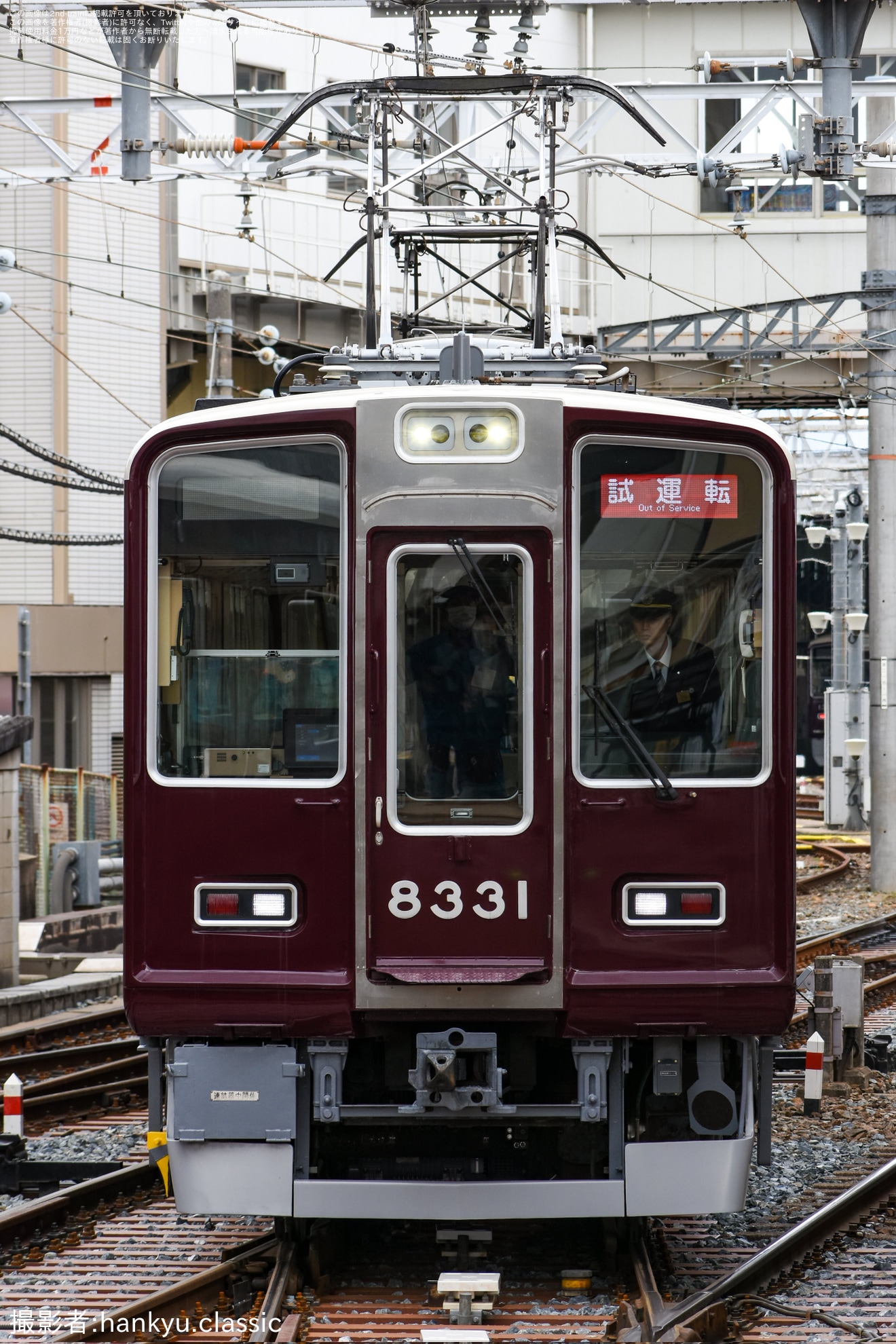【阪急】8300系8331F（8331×4）正雀工場出場試運転の拡大写真