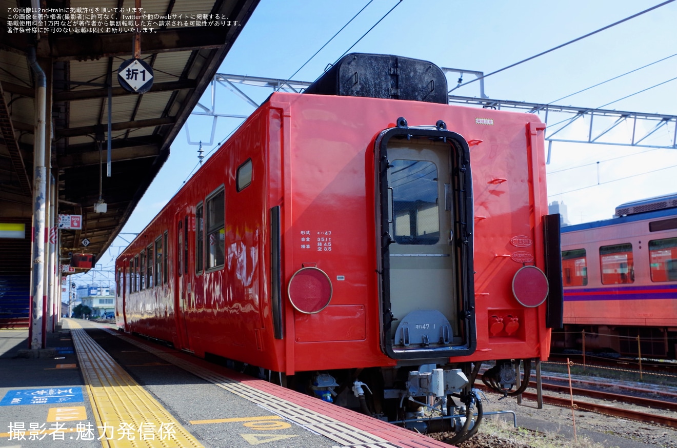 【JR西】キハ47-1後藤総合車両所本所出場試運転の拡大写真