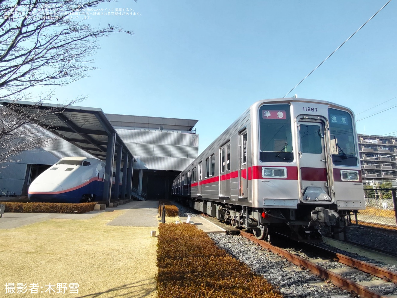 【JR東】鉄道博物館・東武博物館連携企画「東武鉄道11267編成」車両展示・車両紹介イベント開催の拡大写真