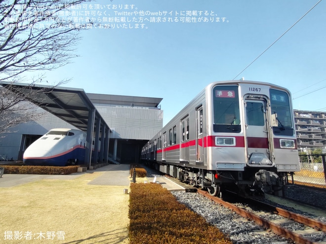 を鉄道博物館で撮影した写真