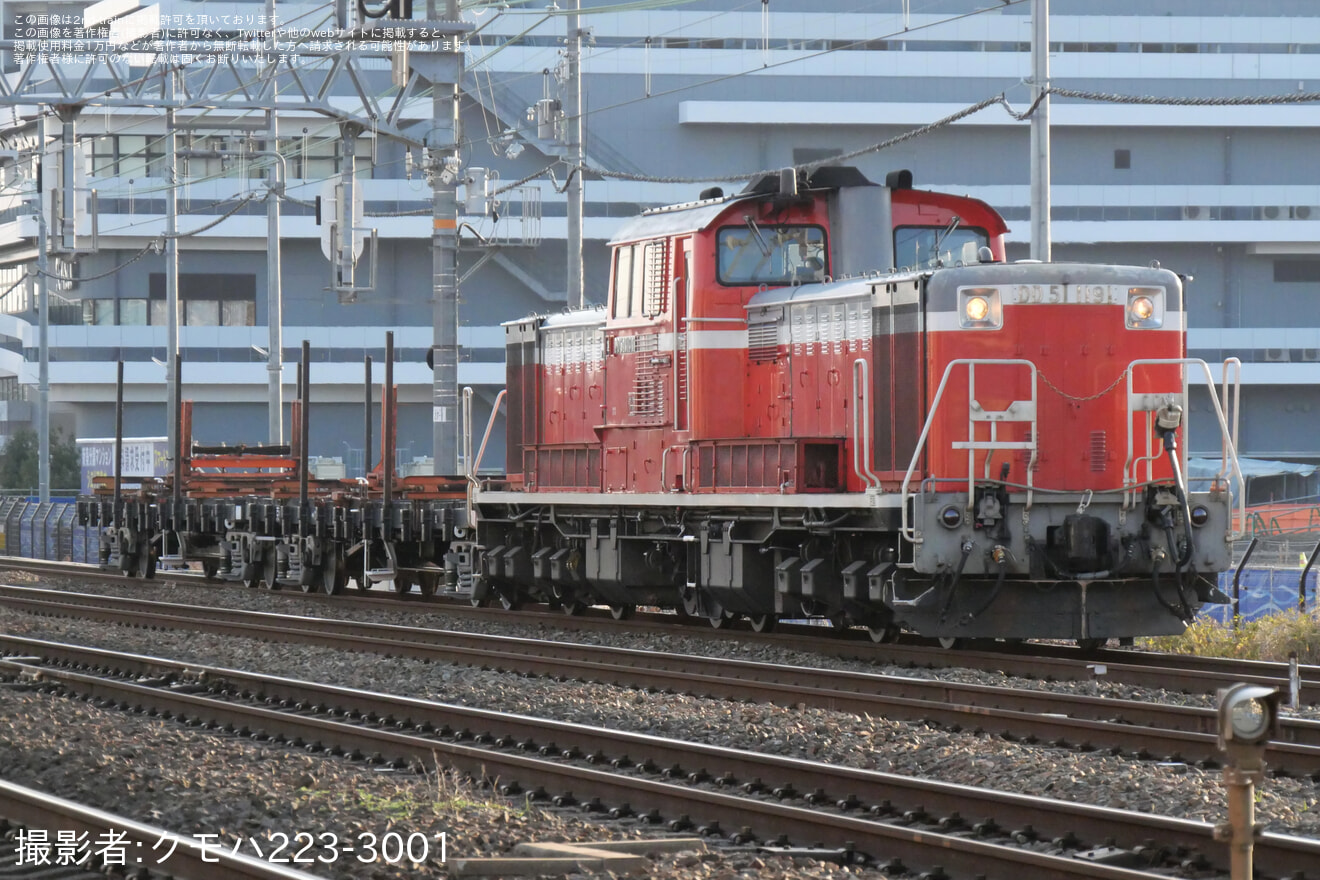 【JR西】DD51-1191牽引の鷹取工臨返却の拡大写真