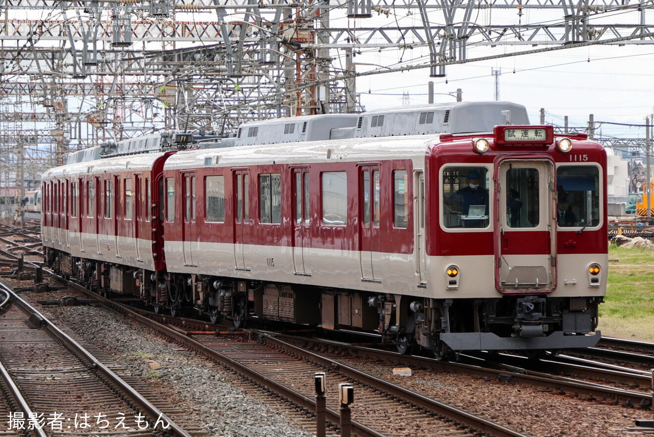 【近鉄】1010系T15五位堂検修車庫出場試運転(202603)の拡大写真