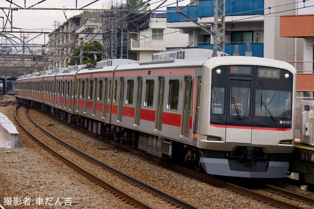 【東急】5050系4101F長津田車両工場出場試運転(202603)の拡大写真