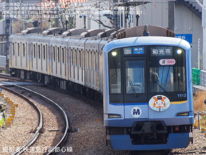 を自由が丘駅で撮影した写真