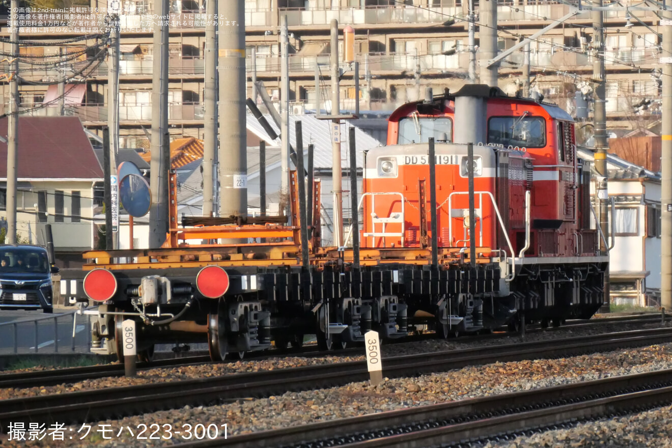 【JR西】DD51-1191牽引の鷹取工臨返却の拡大写真