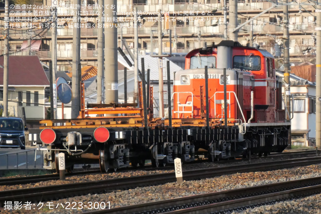 【JR西】DD51-1191牽引の鷹取工臨返却 - 島本～山崎間にて撮影