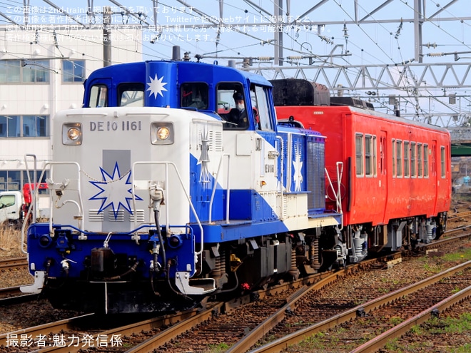 【JR西】キハ47-1後藤総合車両所本所出場試運転を不明で撮影した写真