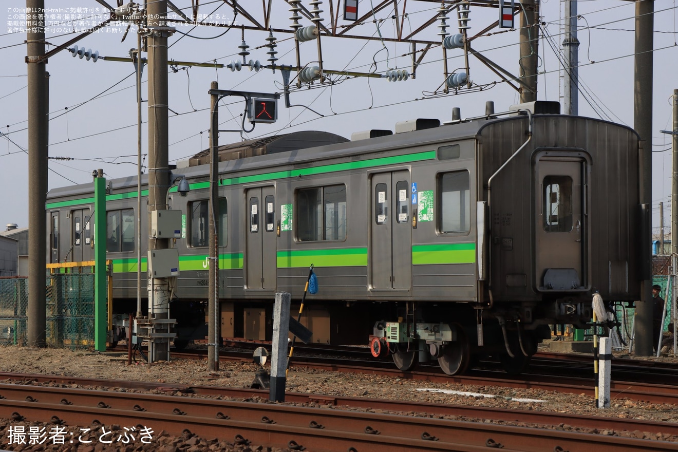 【JR東】内装が解体済みの205系M5編成が入換をしている様子が目撃の拡大写真