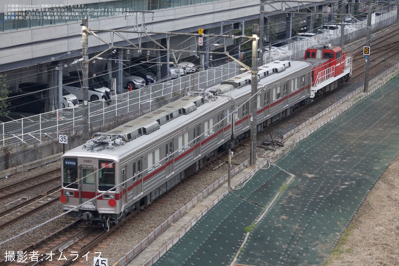 【東武】10030型11267F 甲種輸送の拡大写真