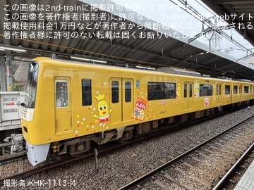 c84c5c4ea2998bcf9f5bd2d4ce1667